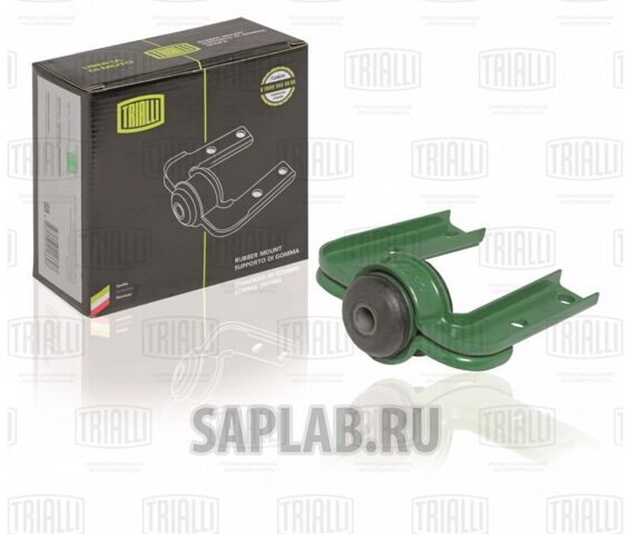 Купить запчасть TRIALLI - RM0132 Кронштейн растяжки передней подвески ВАЗ 2190 RM0132