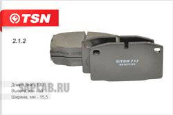 Купить запчасть TSN - 212 