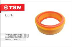 Купить запчасть TSN - 91181 