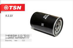 Купить запчасть TSN - 9223 