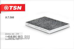 Купить запчасть TSN - 97566 