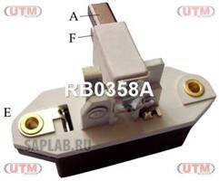 Купить запчасть UTM - RB0358A 