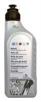 Купить запчасть VAG - G052145S2 Volkswagen Gear Oil