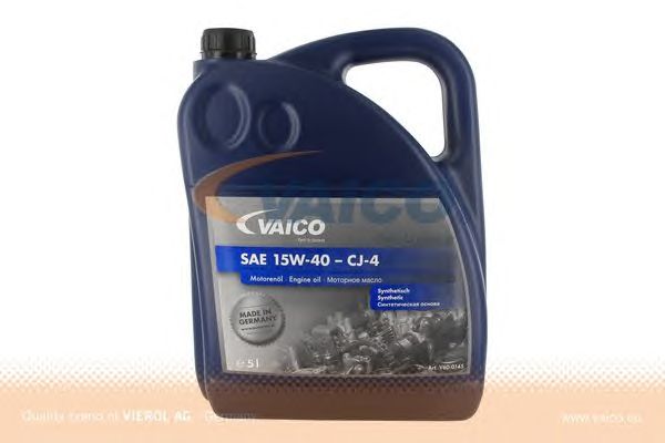 Купить запчасть VAICO - V600145 