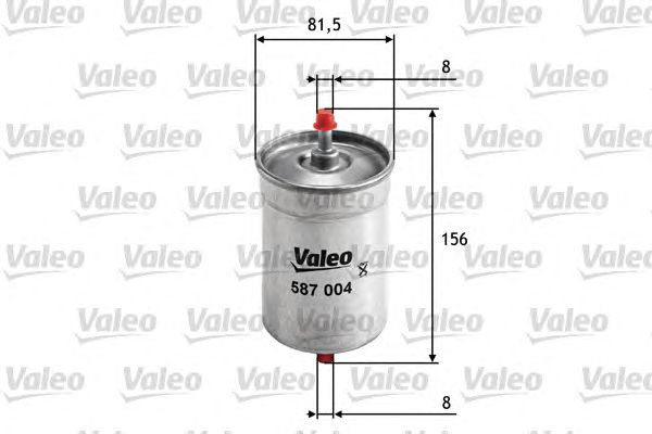 Купить запчасть VALEO - 587004 
