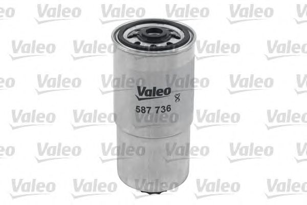 Купить запчасть VALEO - 587736 