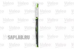 Купить запчасть VALEO - VFR53 