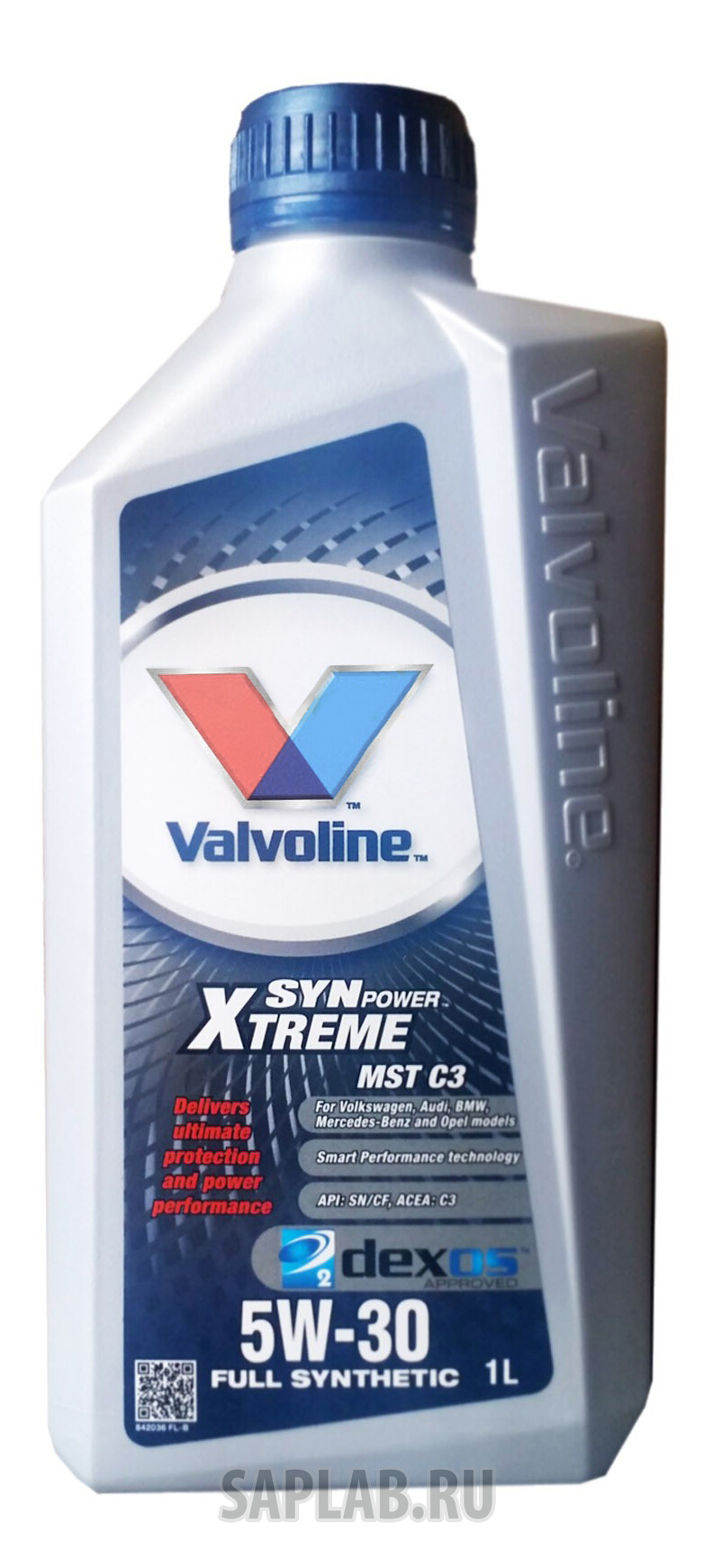 Купить запчасть VALVOLINE - 842036 