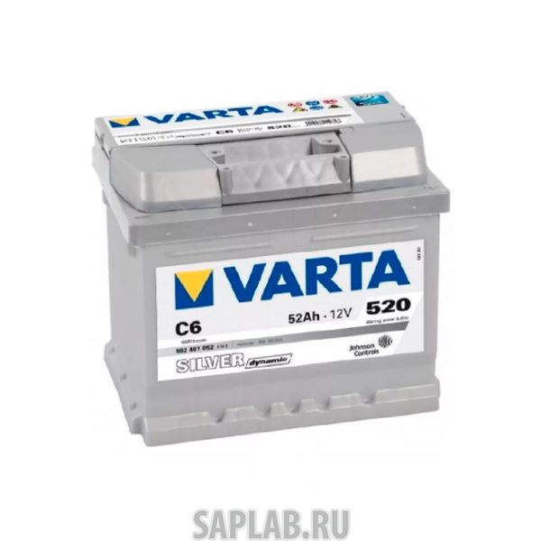 Купить запчасть VARTA - 552401052 Silver Dynamic C6 52/Ч 552401052