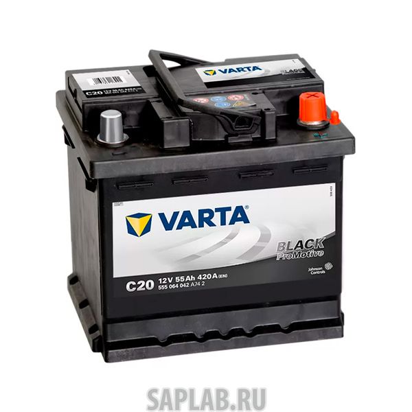 Купить запчасть VARTA - 555064042 Promotive Black C20 55/Ч 555064042