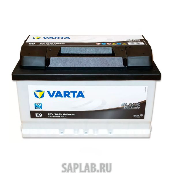 Купить запчасть VARTA - 570144064 Black Dynamic E9 70/Ч 570144064