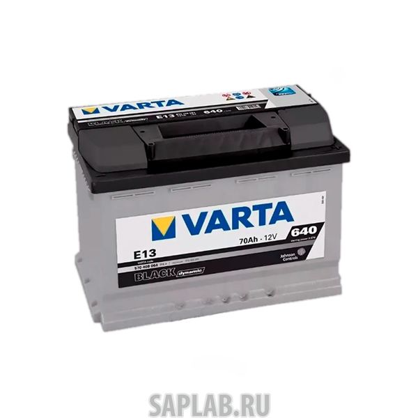 Купить запчасть VARTA - 570409064 Black Dynamic E13 70/Ч 570409064