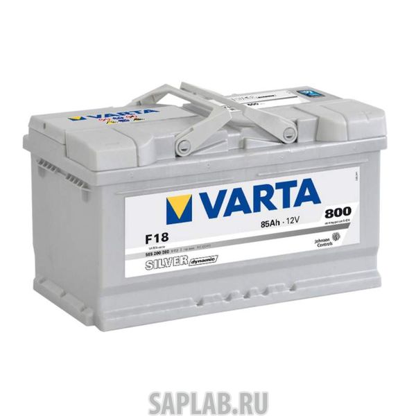 Купить запчасть VARTA - 585200080 Silver Dynamic F18 85/Ч 585200080