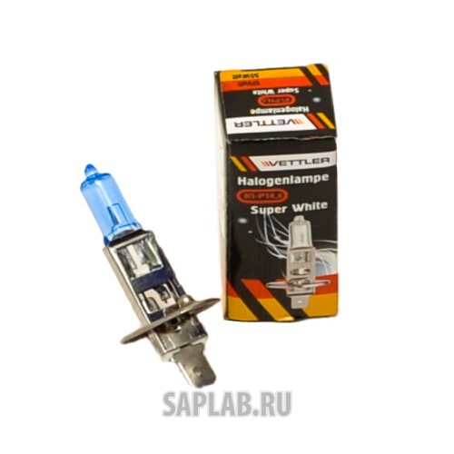 Купить запчасть VETTLER - H112V55WSW Лампа галоген.H1 12 V 55 W Super White VETTLER