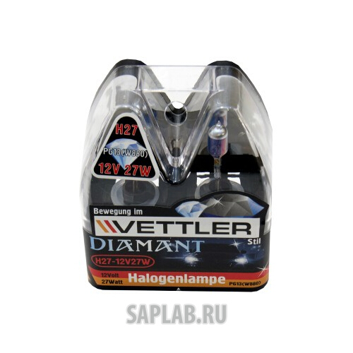 Купить запчасть VETTLER - H2712V27W880D Лампа галоген.H27 12 V 27 W Diamant (к-т) 880 (PG13) VETTLER