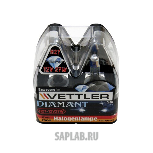 Купить запчасть VETTLER - H2712V27W881D Лампа галоген.H27 12 V 27 W Diamant (к-т) 881 (PGJ13) VETTLER