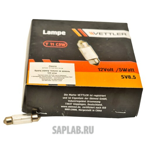 Купить запчасть VETTLER - T11X3912V5WSV85 Лампа 12 V 5 W салонная (пальчиковая) T11 VETTLER