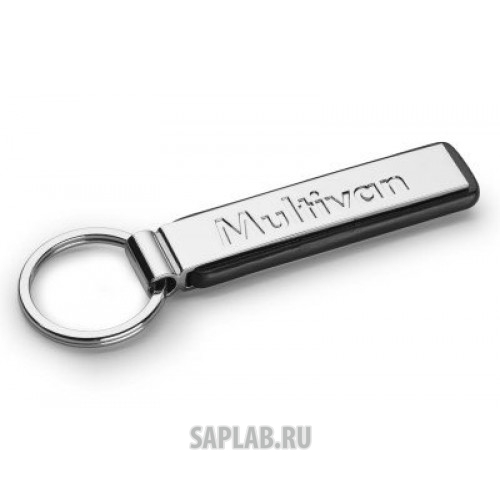 Купить запчасть VOLKSWAGEN - 000087010AAYPN Брелок Volkswagen Multivan Key Chain Pendant Silver Metal, артикул 000087010AAYPN