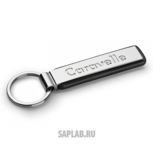 Купить запчасть VOLKSWAGEN - 000087010ACYPN Брелок Volkswagen Caravelle Key Chain Pendant Silver Metal, артикул 000087010ACYPN