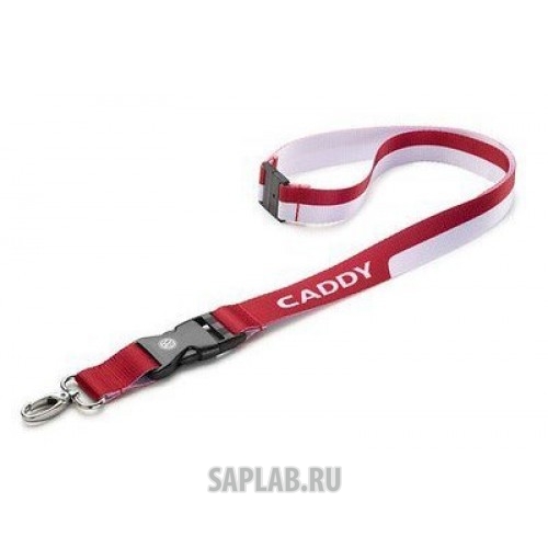 Купить запчасть VOLKSWAGEN - 000087610ABFUP Шнурок с кольцом для ключей Volkswagen Caddy Lanyard, артикул 000087610ABFUP