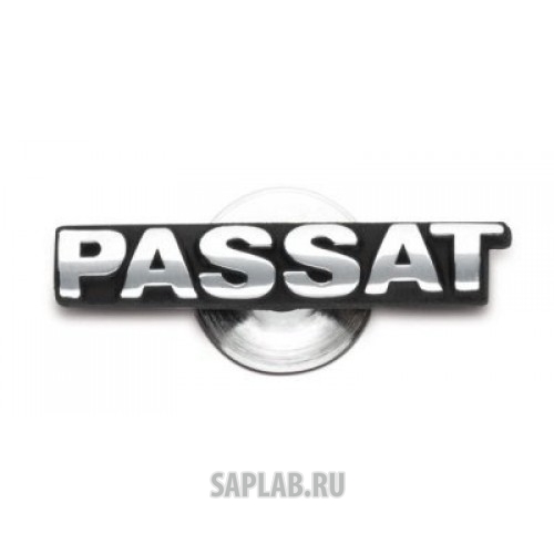 Купить запчасть VOLKSWAGEN - 3AA087000 Значок Volkswagen Passat Pin, артикул 3AA087000