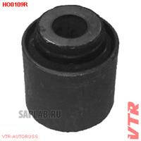 Купить запчасть VTR - HO0109R 