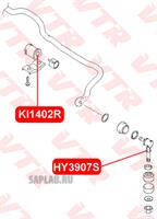 Купить запчасть VTR - HY3907S 