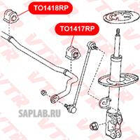 Купить запчасть VTR - TO1418RP 