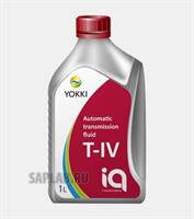 Купить запчасть YOKKI - YCA031001P Трансмиссионная жидкость  IQ ATF T-IV