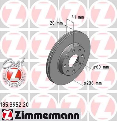 Купить запчасть ZIMMERMANN - 185395220 