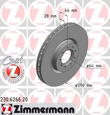 Купить запчасть ZIMMERMANN - 230626620 