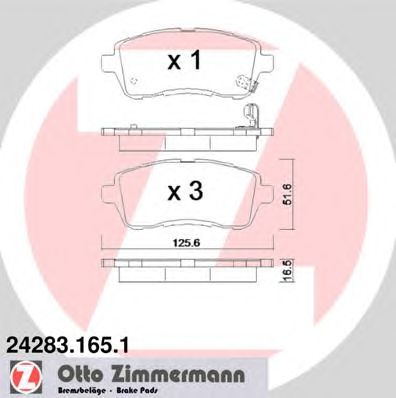 Купить запчасть ZIMMERMANN - 242831651 