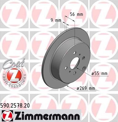 Купить запчасть ZIMMERMANN - 590257820 