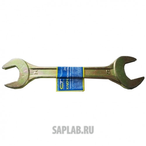 Купить запчасть СИБРТЕХ - 14314 Ключ рожковый, 24 х 27 мм, желтый цинк// СИБРТЕХ