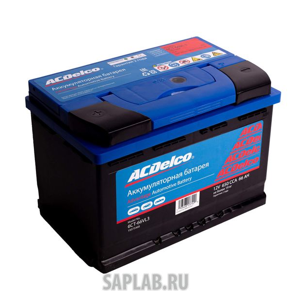 Купить запчасть  ACDELCO - 19375468 Аккумулятор ACDelco 66 А/ч прямая L+ EN650 А 278x175x190 19375468