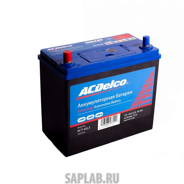 Купить запчасть  ACDELCO - 19375475 Аккумулятор ACDelco 45 А/ч прямая L+ EN425 А 238x129x225 19375475