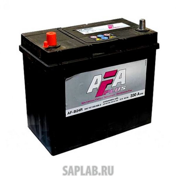 Купить запчасть  AFA - 545157 Аккумулятор AFA 45 А/ч 545157 AF узк кл 238x129x227 EN330