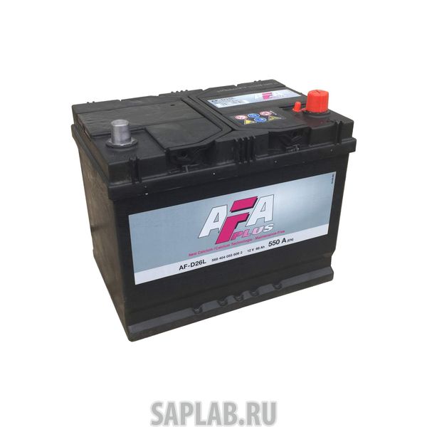 Купить запчасть  AFA - AFD26L Аккумулятор автомобильный Afa AF-D26L