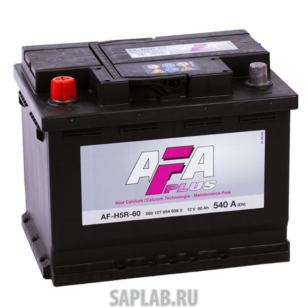 Купить запчасть  AFA - AFH5R60 Аккумулятор автомобильный Afa AF-H5R-60