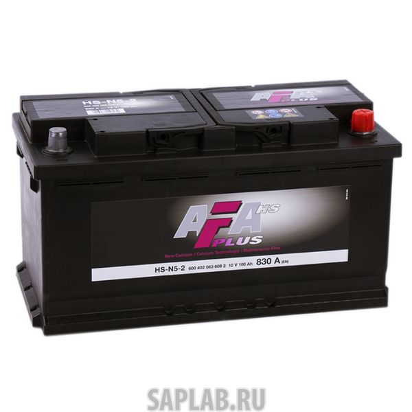 Купить запчасть  AFA - HSN52 Аккумулятор AFA 100 А/ч 600402 HS ОБР 353x175x190 EN830