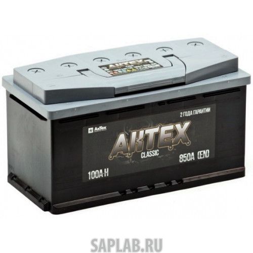 Купить запчасть  AKTEX - ATST100ЗR Аккумулятор легковой "АКТЕХ СТАНДАРТ" 100Ач о/п