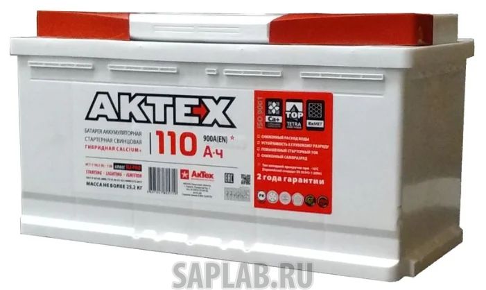 Купить запчасть  AKTEX - АТ110ЗL Аккумулятор легковой "АКТЕХ" 110Ач п/п L2