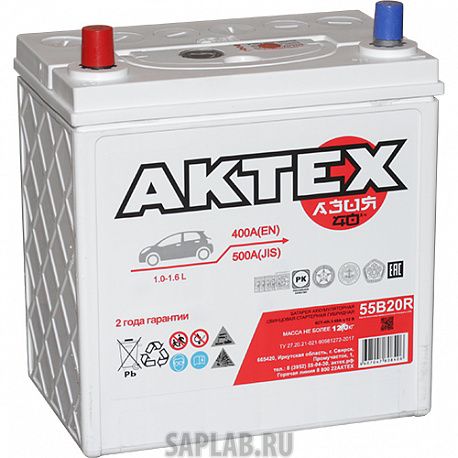 Купить запчасть  AKTEX - АТА40ЗL Аккумулятор легковой "АКТЕХ" Asia 40Ач п/п B20R