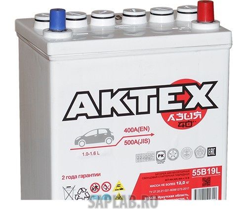 Купить запчасть  AKTEX - АТА40ЗLB19 Аккумулятор легковой "АКТЕХ" Asia 40Ач п/п B19R