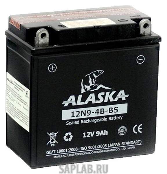 Купить запчасть  ALASKA - 12N94BBS Аккумулятор автомобильный  ALASKA 12N9-4B-BS 9 Ач