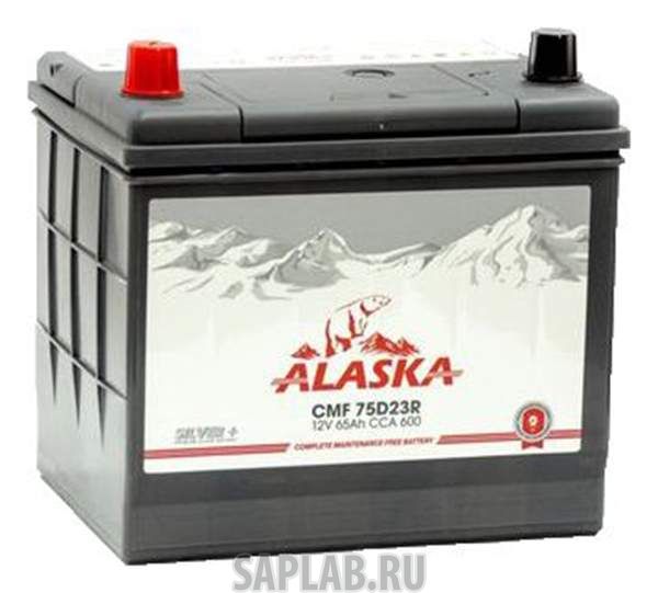 Купить запчасть  ALASKA - 8808240010436 Аккумулятор автомобильный  ALASKA CMF 8808240010436 65 Ач