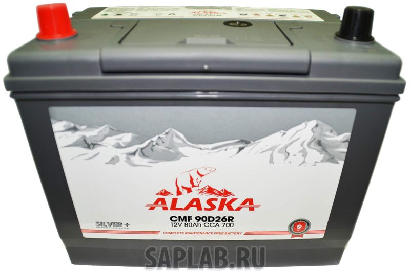 Купить запчасть  ALASKA - 8808240010443 Аккумулятор автомобильный  ALASKA CMF 8808240010443 80 Ач