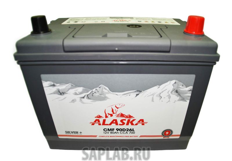 Купить запчасть  ALASKA - 8808240010450 Аккумулятор автомобильный  ALASKA 8808240010450 80 Ач