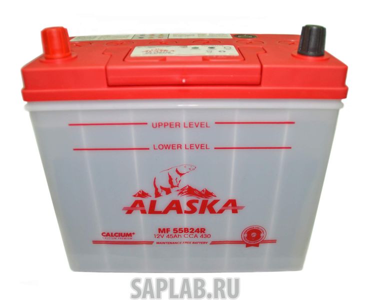 Купить запчасть  ALASKA - 8808240010474 Аккумулятор автомобильный  ALASKA 8808240010474 45 Ач