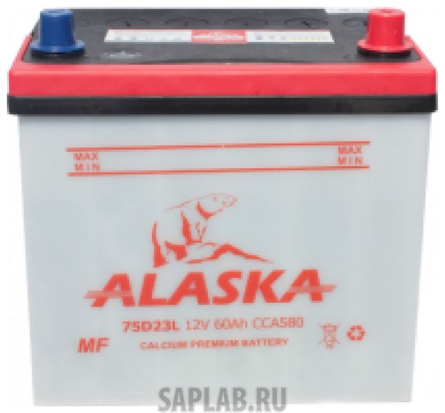 Купить запчасть  ALASKA - 8808240010481 Аккумулятор автомобильный  ALASKA MF 8808240010481 60 Ач